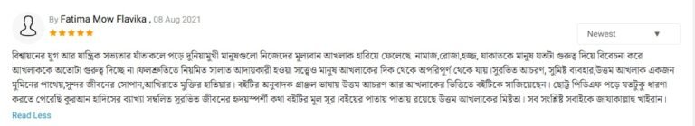 08b660dc-3a2f-463e-9f26-de146bcc8cc7