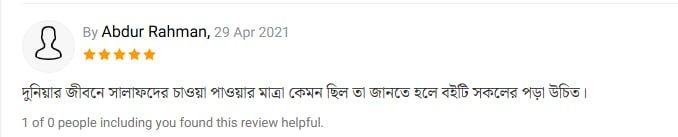 3d98b23e-14ea-4e87-9789-7f5721b1dcff