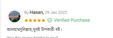 e4789194-b1c4-433a-b5f7-699463b528cc