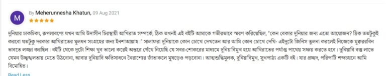 ffac6e3e-cf9e-45d1-b562-9e30d30ff17f